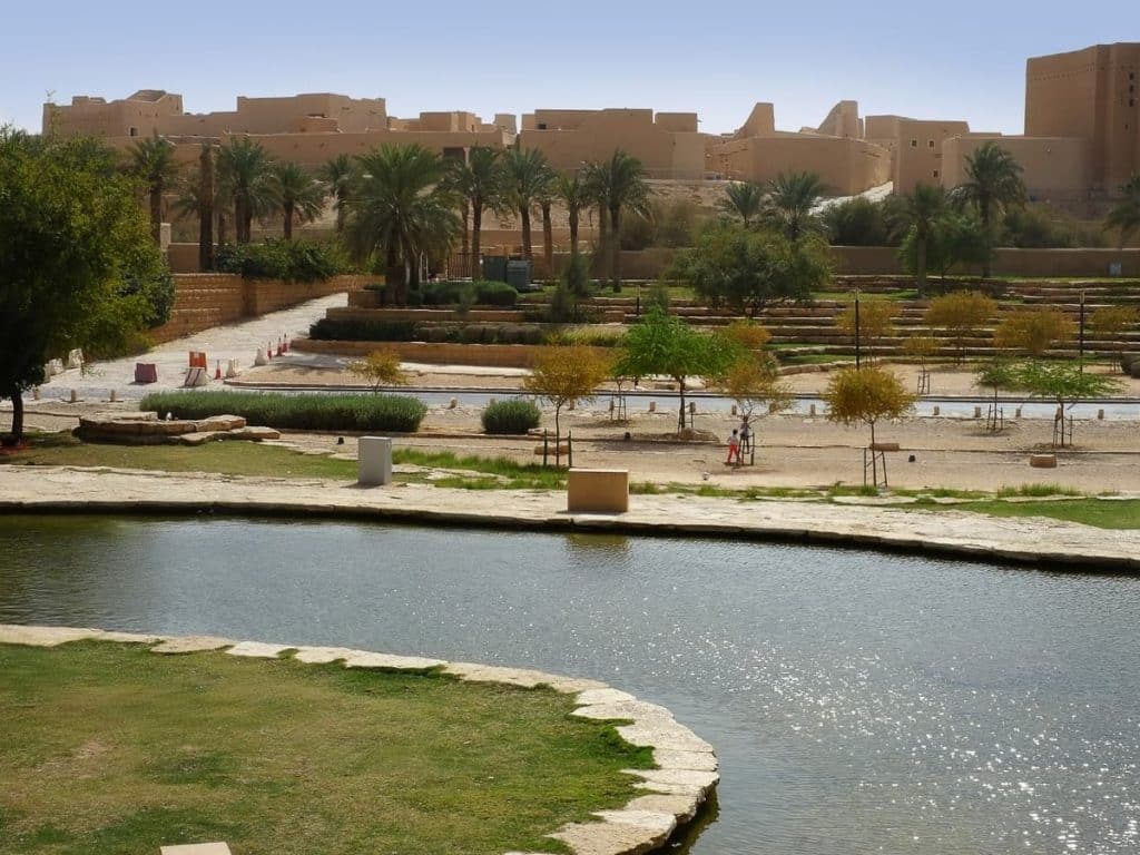 حدائق الرياض