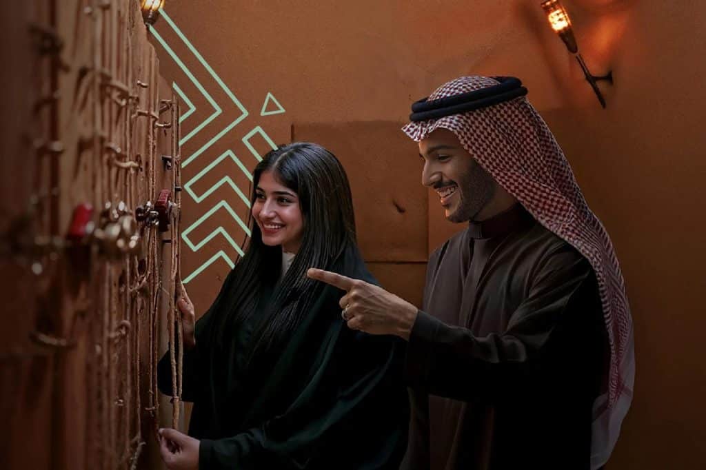 موسم الدرعية