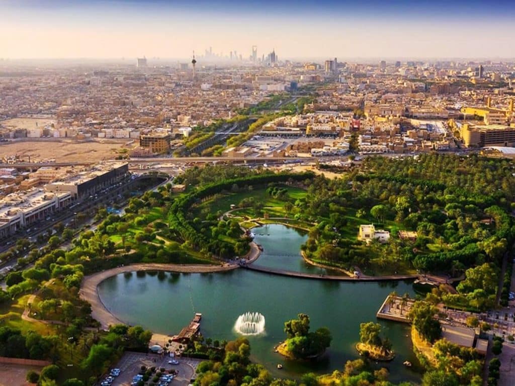 حدائق الرياض